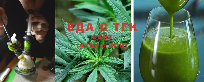 Canna-Cookies марихуана  Ардон 