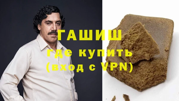 дурь Аркадак